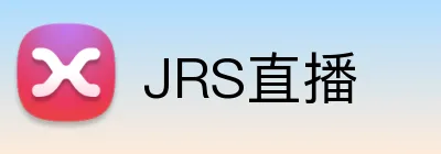 JRS直播 Logo